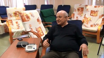 Как понизить артериальное давление